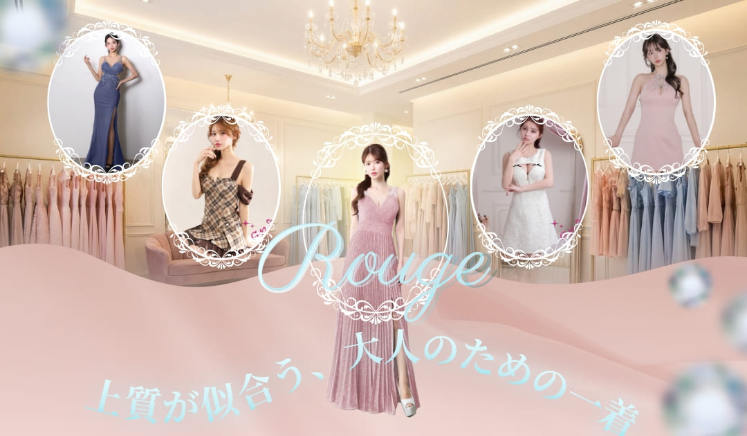 Rouge池袋店